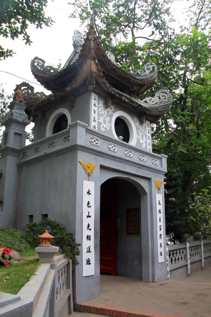 1.1361942896.temple-on-the-island