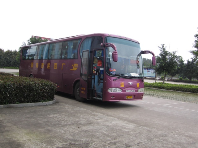 1.1362182400.chinese-bus-to-nanning