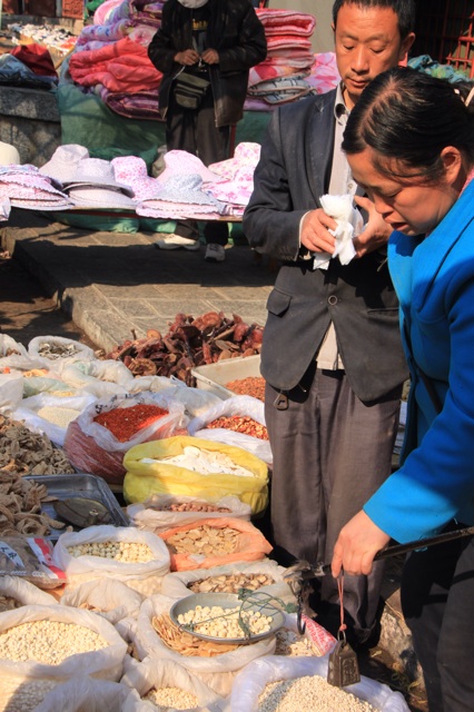 1.1362355200.markets