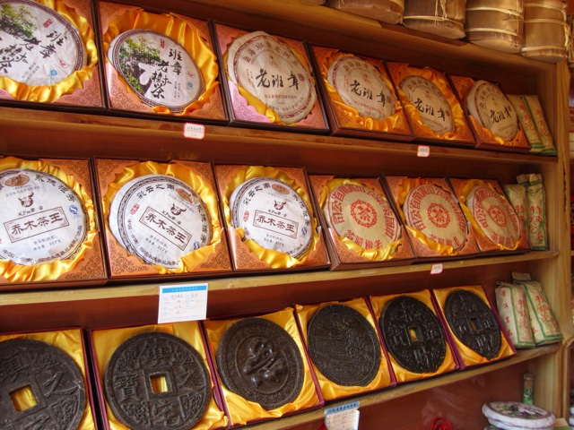 1.1362663176.tea-cakes