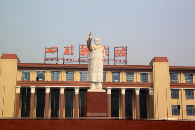 1.1362814429.mao-statue