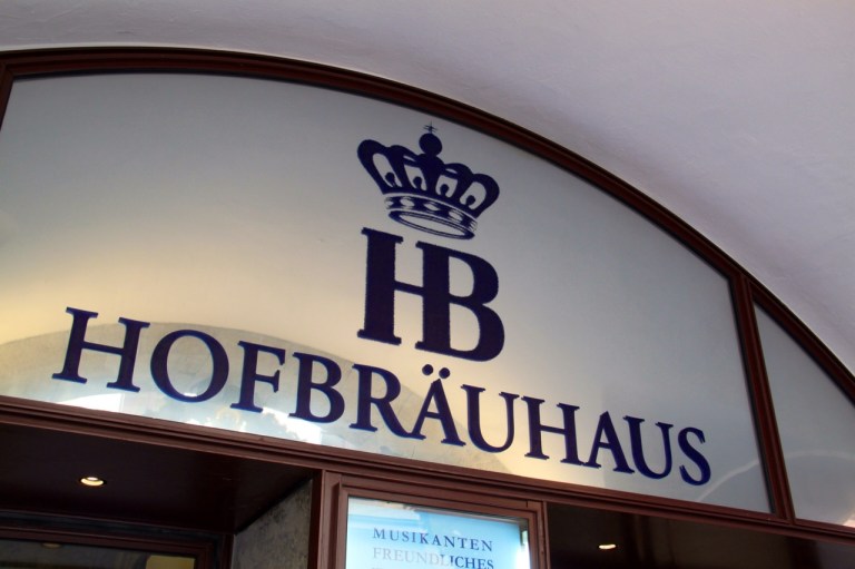 2.1386460800.beer-hall