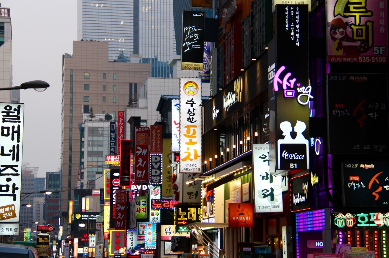 5.1458432000.gangnam